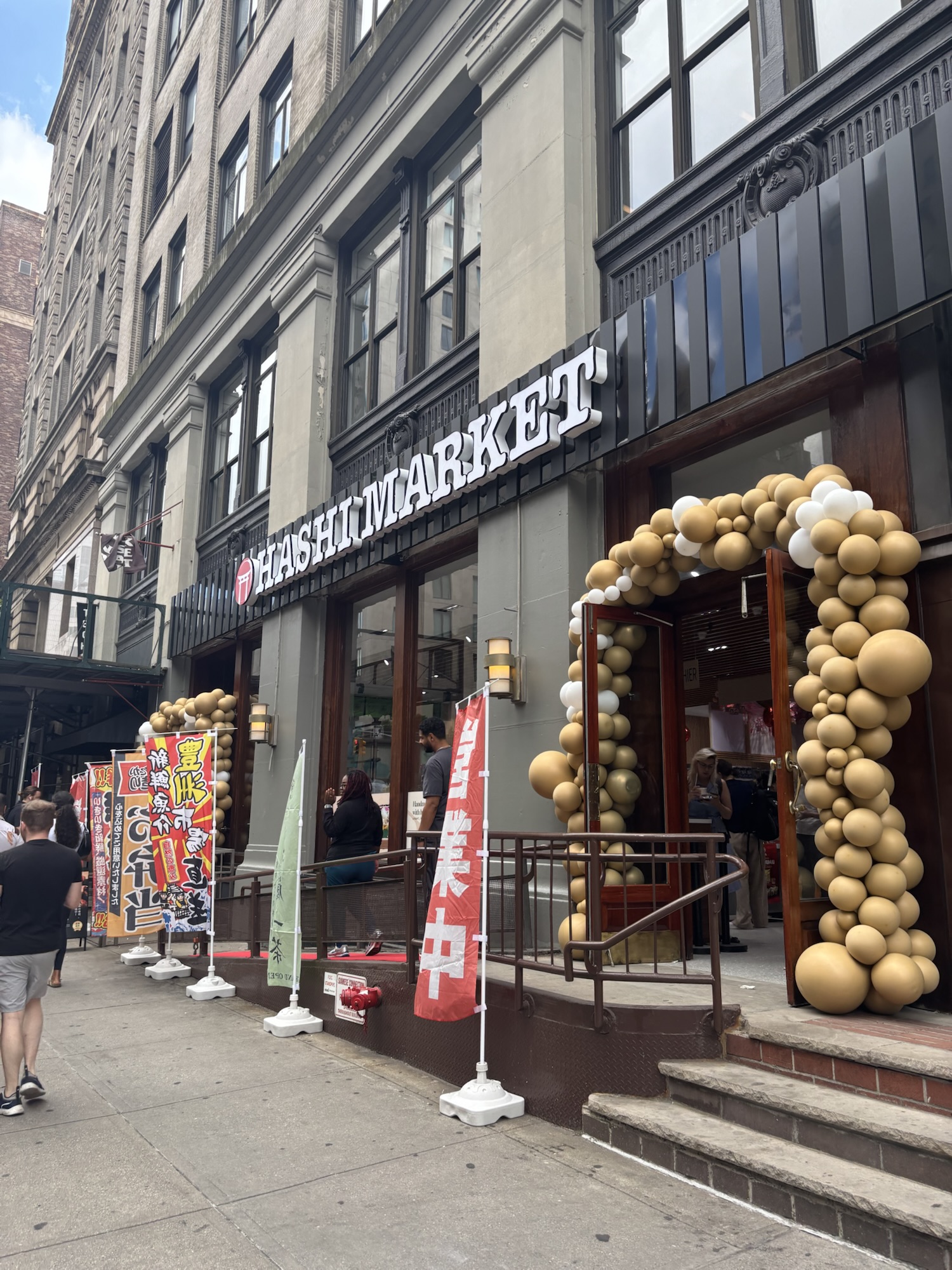 PSA: Hashi Market – Peaches to Apples